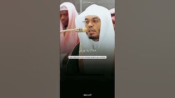 تلاوة جميلة و رائعة بصوت الشيخ #ياسر_الدوسري من سورة لقمان✨❤️