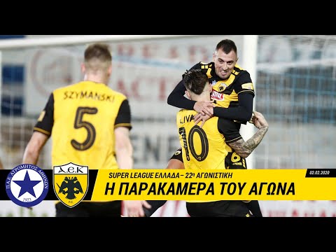 AEK F.C. - Σιμάνσκι, Κρίστιτσιτς και… «διπλό»