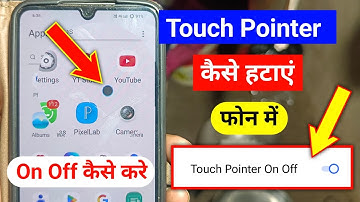 How To Remove Realme touch pointer | How to disable touches on Screen | Touch pointer kaise hataye