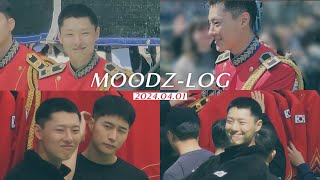 [MOODZ LOG#3] 조승연 세종대 육사 버스킹ㅣ무즈로그ㅣ영상모음