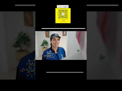 تابعتوا مسلسل بنات البومب شباب البومب اكسبلور  ترند