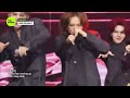 [COMEBACK (최초 공개)] ONE OR EIGHT - TRANSLATE 260915 @ THE SHOW