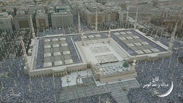 عبدالله الموسى {ونزعنا مافي صدورهم من غلّ} سورة الأعراف