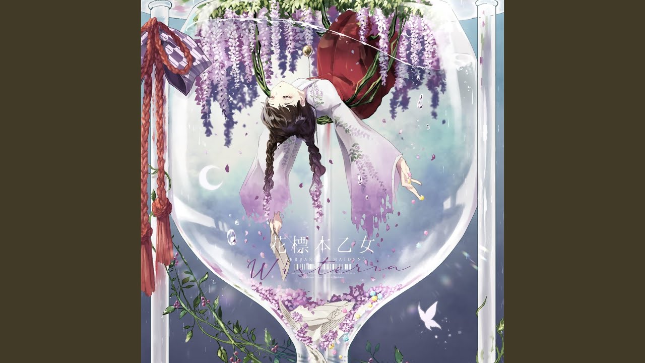 珊*瑚様 youまん　独白　サイン入り　CD ボカロ 独白/CD - 初音ミク Wiki - atwiki（アットウィキ）