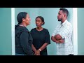 ßî ßèôßëÁ ßè ßììßêì 77 New Ethiopian Drama Tsinat ßî ßèôßëÁ ßè ßììßêì 77 New Ethiopian Drama Tsinat