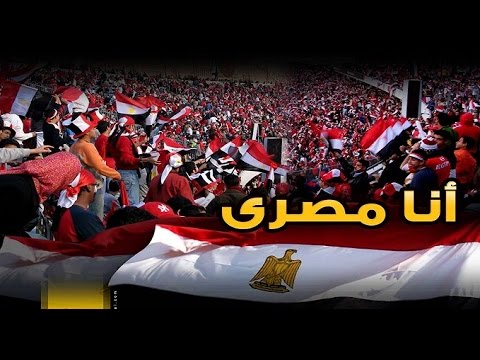 أسرع هاتريك في تاريخ الكرة المصرية 3 أهداف في 245 ثانية Youtube