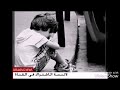أحمدعوده وعبد عون النجفي محاوره طور جبير أحمدعوده وعبد عون النجفي محاوره طور جبير