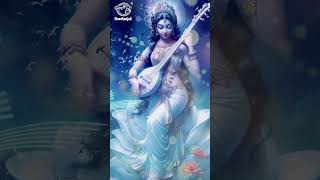 Vasant Panchami | Sri Saraswathi and Goddess Vani Gayatri Mantra | #knowledgemantras