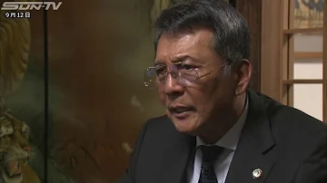 山口組分裂 六代目山口組 倉本組 奈良県から完全撤退 倉心会筆頭に大阪をシノギの本拠地にする話か リアル修羅場系channel3 تحميل Download Mp4 Mp3 山口組分裂 六代目山口組 倉本組 奈良県から完全撤退 倉心会筆頭に大阪をシノギの本拠地にする話か リアル修羅場系channel3 تحميل Download Mp4 Mp3