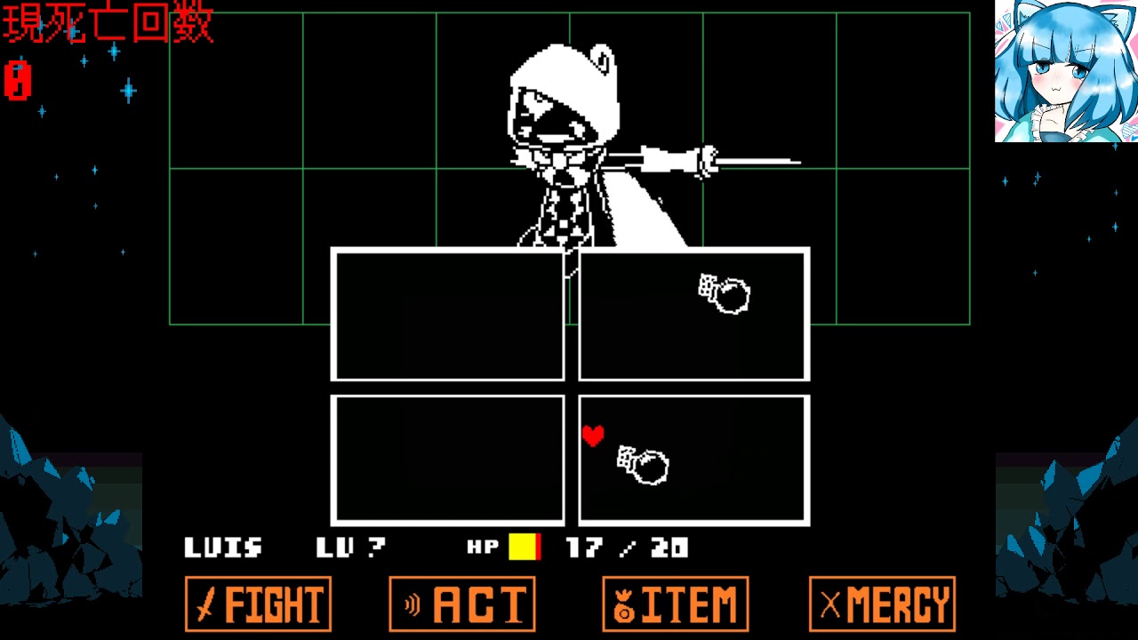 Unitale Red 【Unitale】UNDERTALE RED 【True Pacifist END】 - YouTube