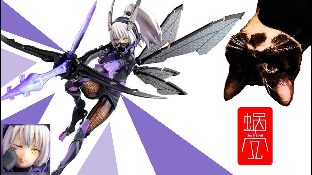 Unboxing BEE 04R Argidae Girl Ruririn - YouTube