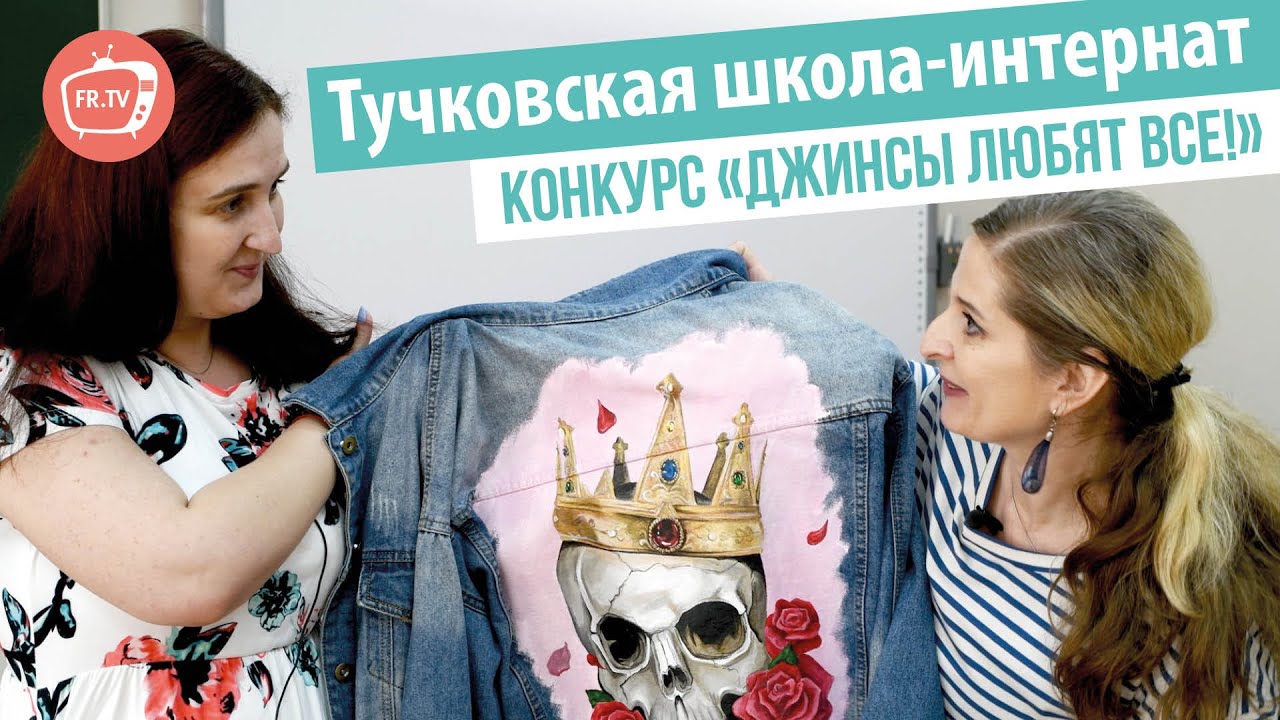 Занна Магазин Тканей Украина