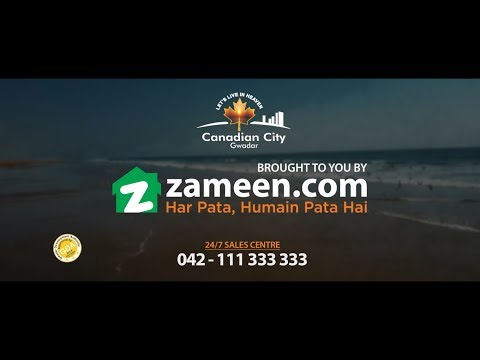 Canadian City Gwadar - TVC