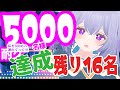 https://youtu.be/ZsKm_Hh-VRA
