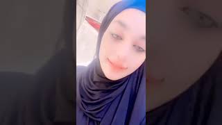 اغراءات  فتاه عراقية محجبه ساخن 🔞🙊