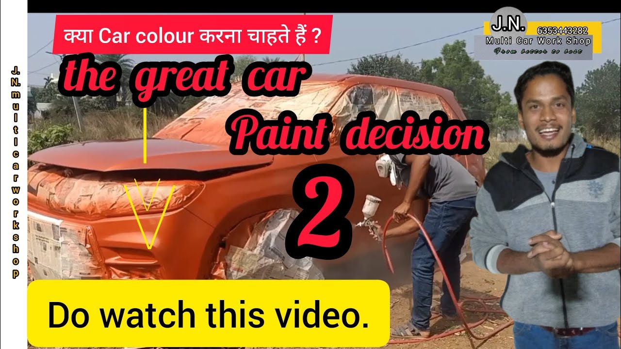 the great car paint decision.vitara brezza FullBody ColourChange(2