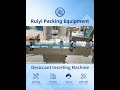 High-Speed Desiccant Inserter — Keep Every Bottle Fresh & Safe | Ruiyi Machinery #PackagingMachine