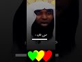 اليوم يوم المرحمة