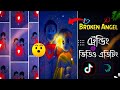 new tiktok trending video editing || tiktok trend Broken angel video editing | trend video || NEWBiD
