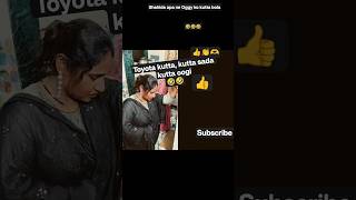 shahida appa comedy#trending #funny #viral #comedy #ytshorts @Shahida_ansari016