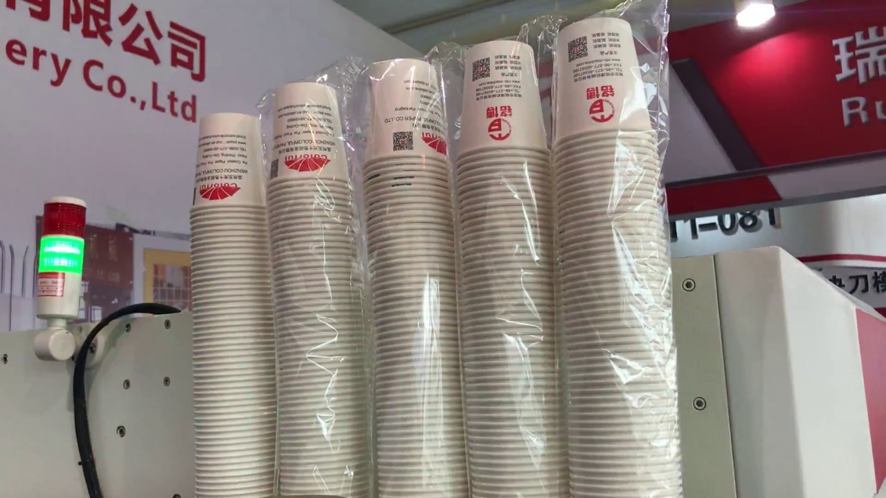 paper cup packing machine 4 stations working in china print beijing