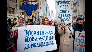 Активисты хотят снять с должности Авакова из-за русского языка Активисты хотят снять с должности Авакова из-за русского языка
