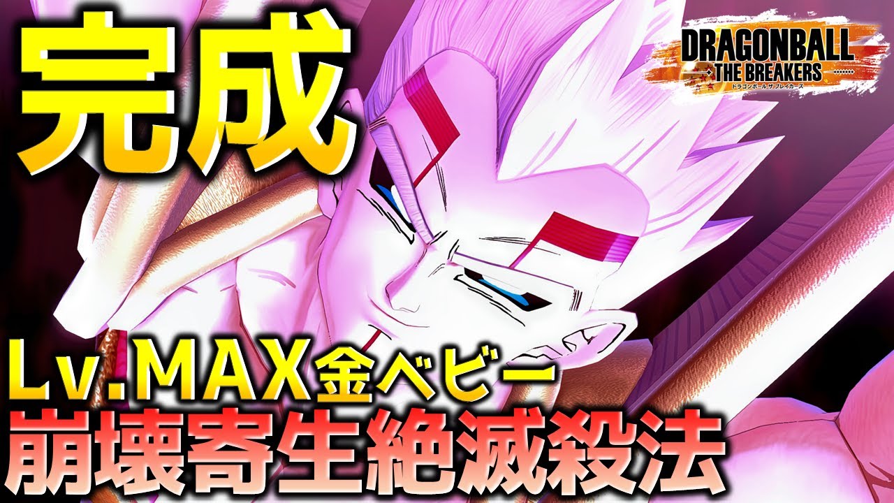 二人のベストプレイス　鈴　SEC PSA10 Amazon.co.jp: エンドレス(ENDLESS) ブレーキパッド【SSS