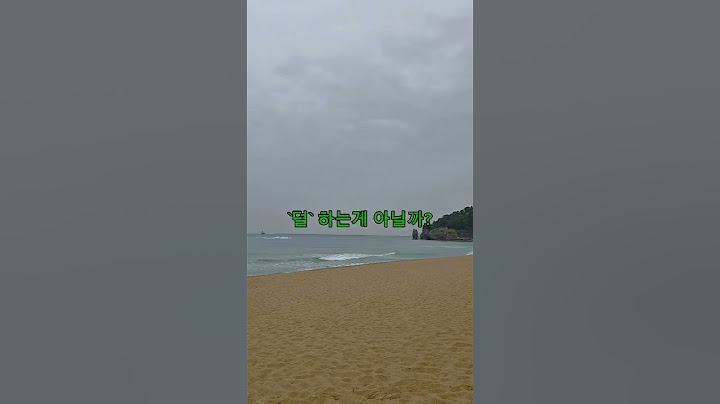 하완님의 하마터면 열심히 살 뻔 했다.#하마터면 #열심히 #적당히살자