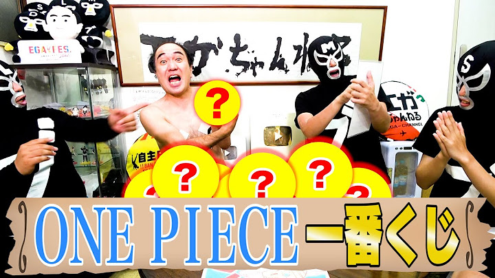 【ONE PIECE】江頭、ワンピース１番くじに挑戦！