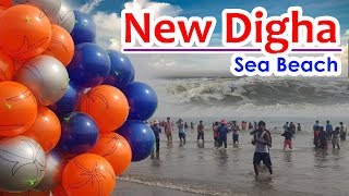 New Digha Beach | Digha Sea Beach | Digha Tour Vlog | Evening New Digha Beach|#VloggerAnindya