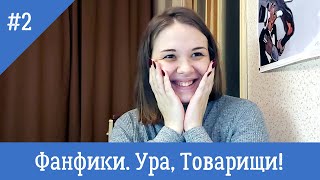 видео: Что там нового у молодых талантов? картинка: Что там нового у молодых талантов?