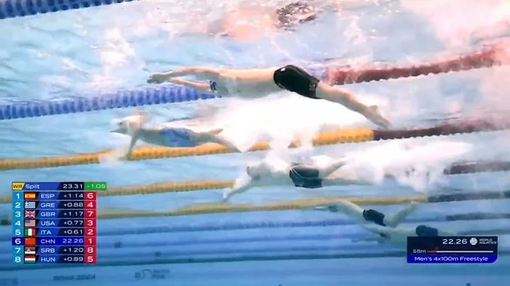 Pan Zhanle 潘展樂 world record 100m freestyle 46.80 (22.26 split) Doha 2024 - 天天要聞