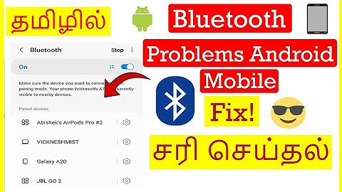 How to Fix Bluetooth Problems in Android Mobile Tamil | VividTech