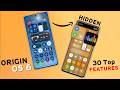 Vivo/iQOO Origin OS 6 Update : Top 30 Hidden Features | Vivo Android 16 for Vivo V60e/V40e,T4x/T3