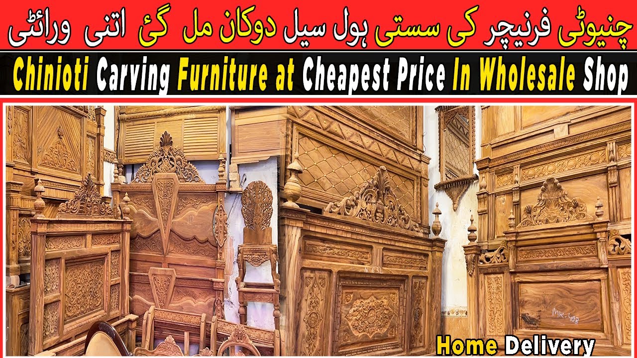 Chinioti Sheesham Wood Carving Furniture at wholesale low price in pakistan