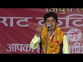         kavi amit sharma  amit sharma poet  sambhal kavi sammelan