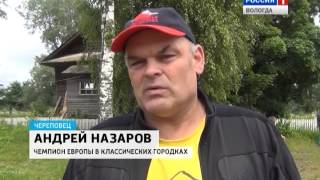 Городошный спорт вновь набирает популярность