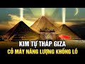 Bằng Chứng Thuyết Phục Kim Tự Tháp Giza Là Nhà Máy Phát Điện Thời Cổ Đại | Ngẫm Radio