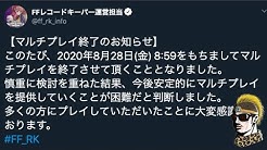 ゆうしゃの雑談ch Youtube