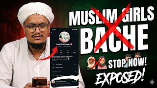Love Trap Islamic Group ! Muslim Girls Hoshiyar rahe I Ask A M Qasmi