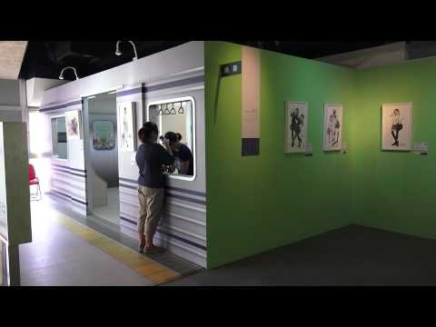 府中15  制服至上 青春校園 插畫展