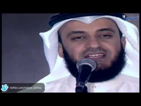 Syaikh Misyari Rasyid Al Afasy Ramadhan Live Hd Audio