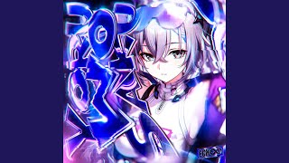 YORU WO SAKU (Sped Up)