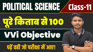 Political Science Class 11 VVi Objective | Class 11th Political Science Objective Questions