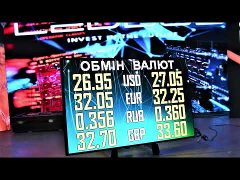 Табло валют RGB (1280х800, P5), відео 4