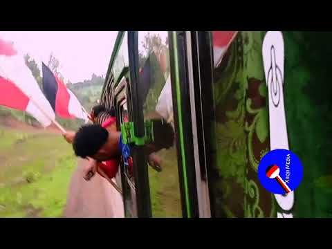 Imala Amboo Gara Incinnii Sirba Aadaan