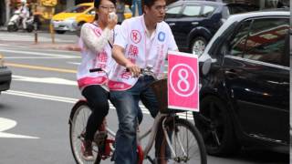 20141102新北市議員候選人陳儀君和義工U-Bike遊行