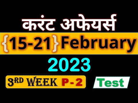 वीडियो: अर्नेस्ट हेमिंग्वे के निजी संग्रह से 15 दुर्लभ तस्वीरें