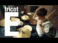 【叩いてみた】tricot - E【Drum cover】