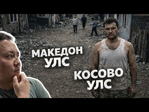 ГЭР ХОРООЛЛООР НЬ ОРЖ ҮЗСЭН НЬ #tselmegvlog #munkhtselmeg